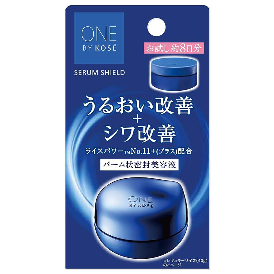 Amazon | 【医薬部外品】 ONE BY KOSE セラム シールド 7g ミニ